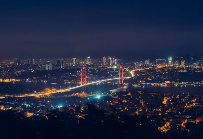 برامج سياحية شركة سيدرا برامج سياحية شركة سيدرا